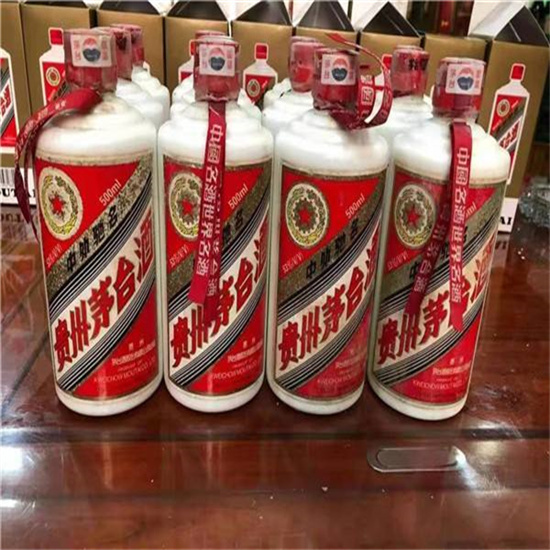 延川临沂莒南茅台老酒回收价格哪里回收(附近上门回收茅台酒）?